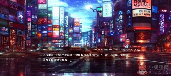 弃儿孤城游戏