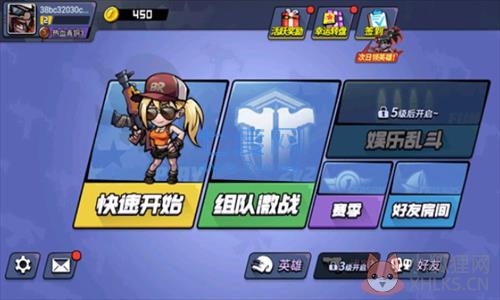 全民吃鸡大战最新版无限金币