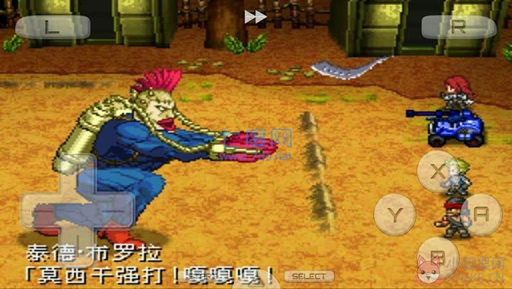nds重装机兵2重制版金手指