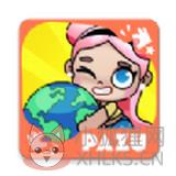 阿凡达世界游戏最新版
