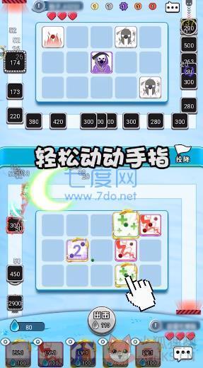 骰子对决无限金币无限钻石版