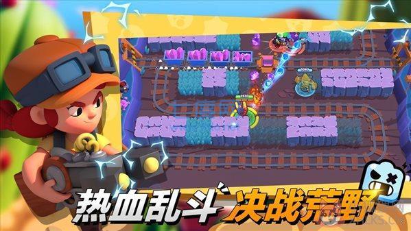 荒野乱斗无限钻石版全人物免费