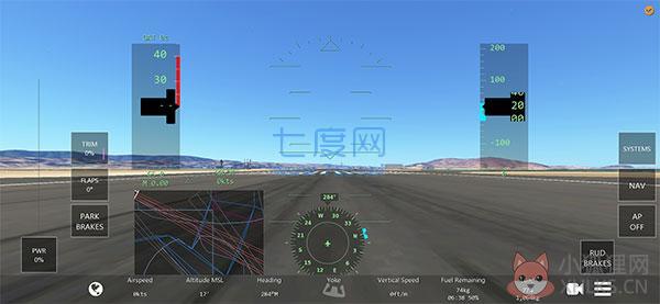 无限试飞最新版