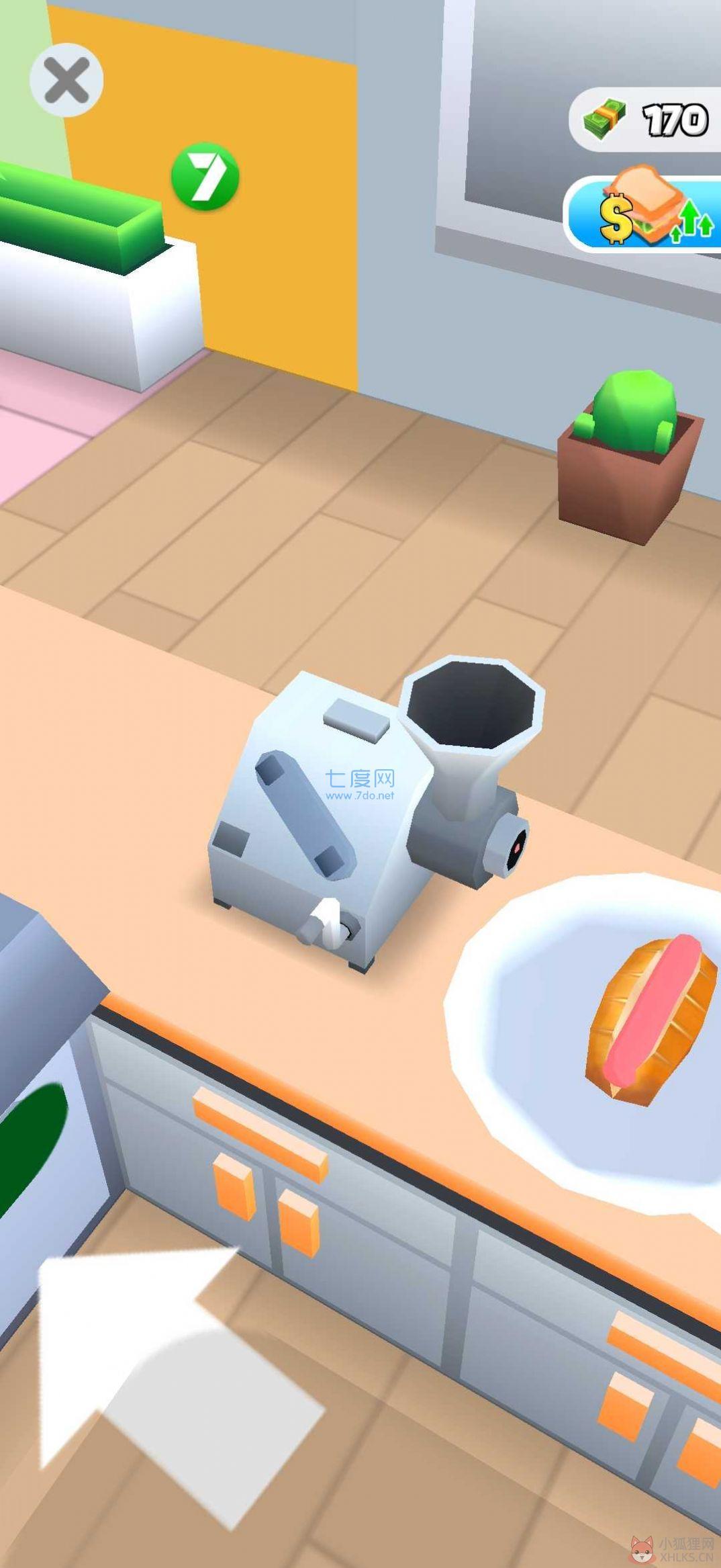 完美厨房做饭游戏