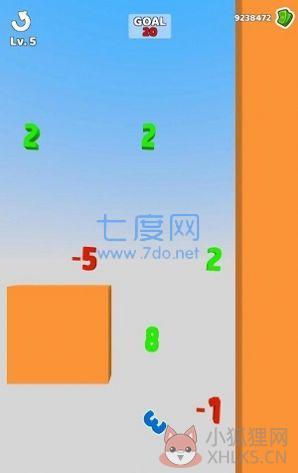 数字崛起游戏