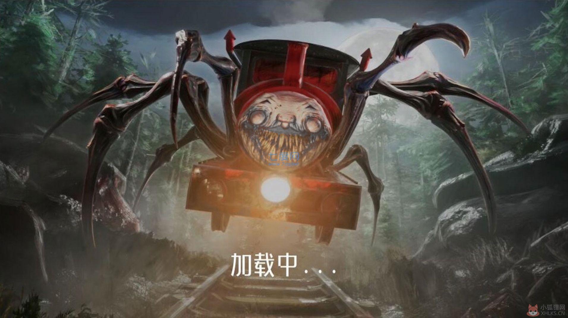 真实3D刺激战场游戏