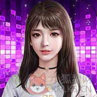 主播经纪公司手机版 主播经纪公司手机版