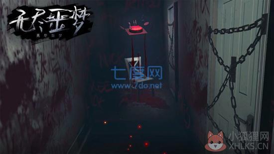 无尽噩梦内购最新无限生命