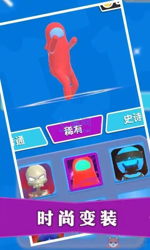暗杀大师游戏