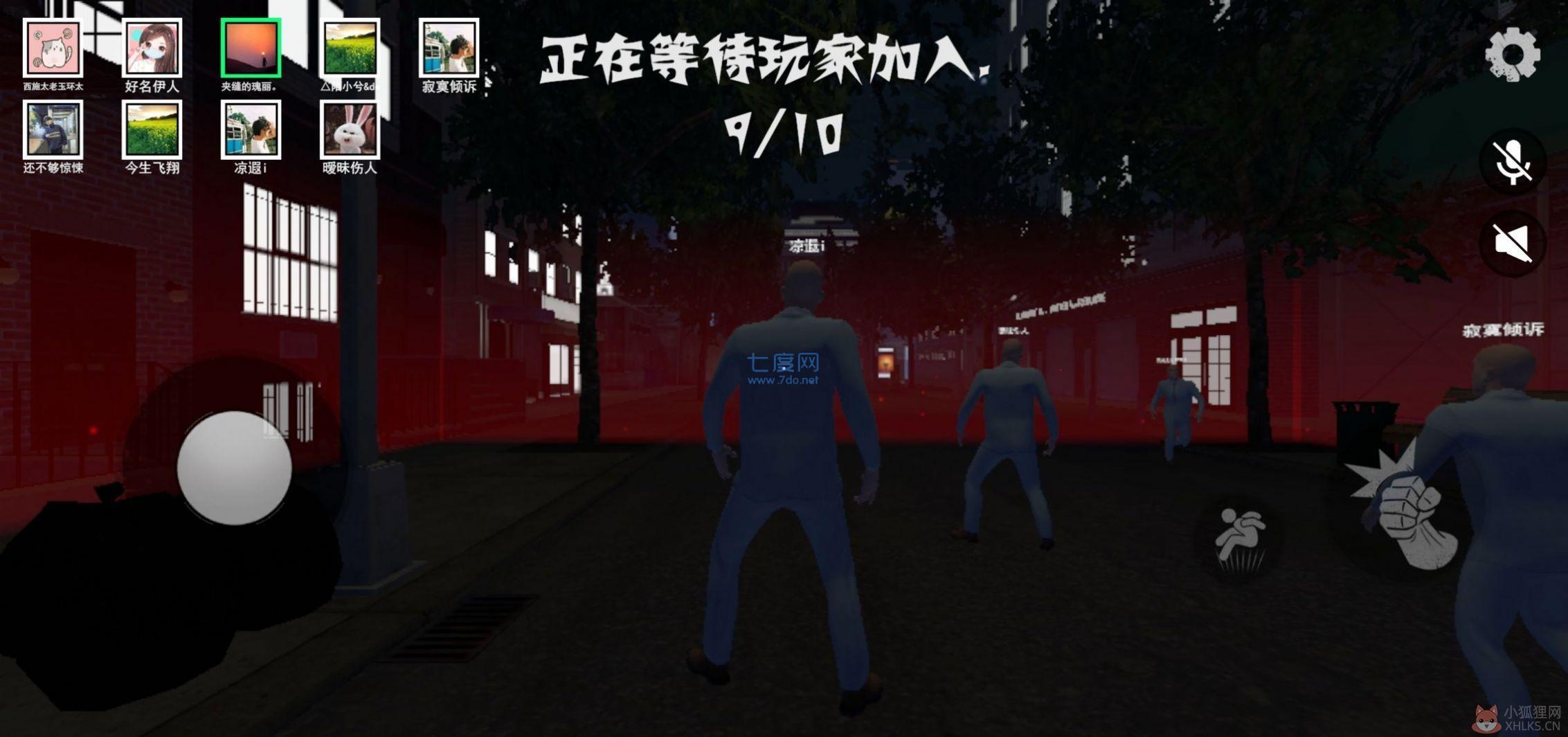 盖瑞躲猫奥巴嘎