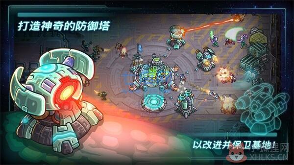 钢铁战队免费版