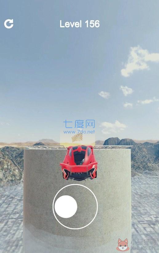 坡道冲刺3D游戏