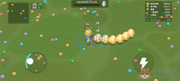 贪吃蛇大作战3d版
