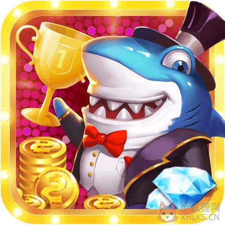 财神捕鱼最新版无限金币