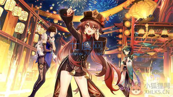 原神999999原石最新版
