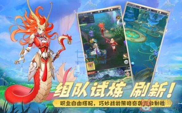 云城之光云上冒险游戏