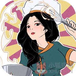 幸福美食街内置菜单