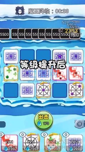骰子对决无限金币无限钻石版