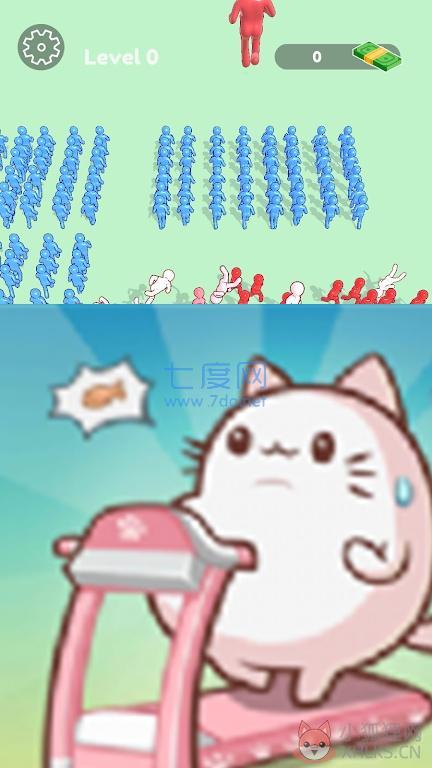 盾牌帮派游戏