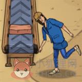 我的打工日记无限金币免广告 我的打工日记无限金币免广告