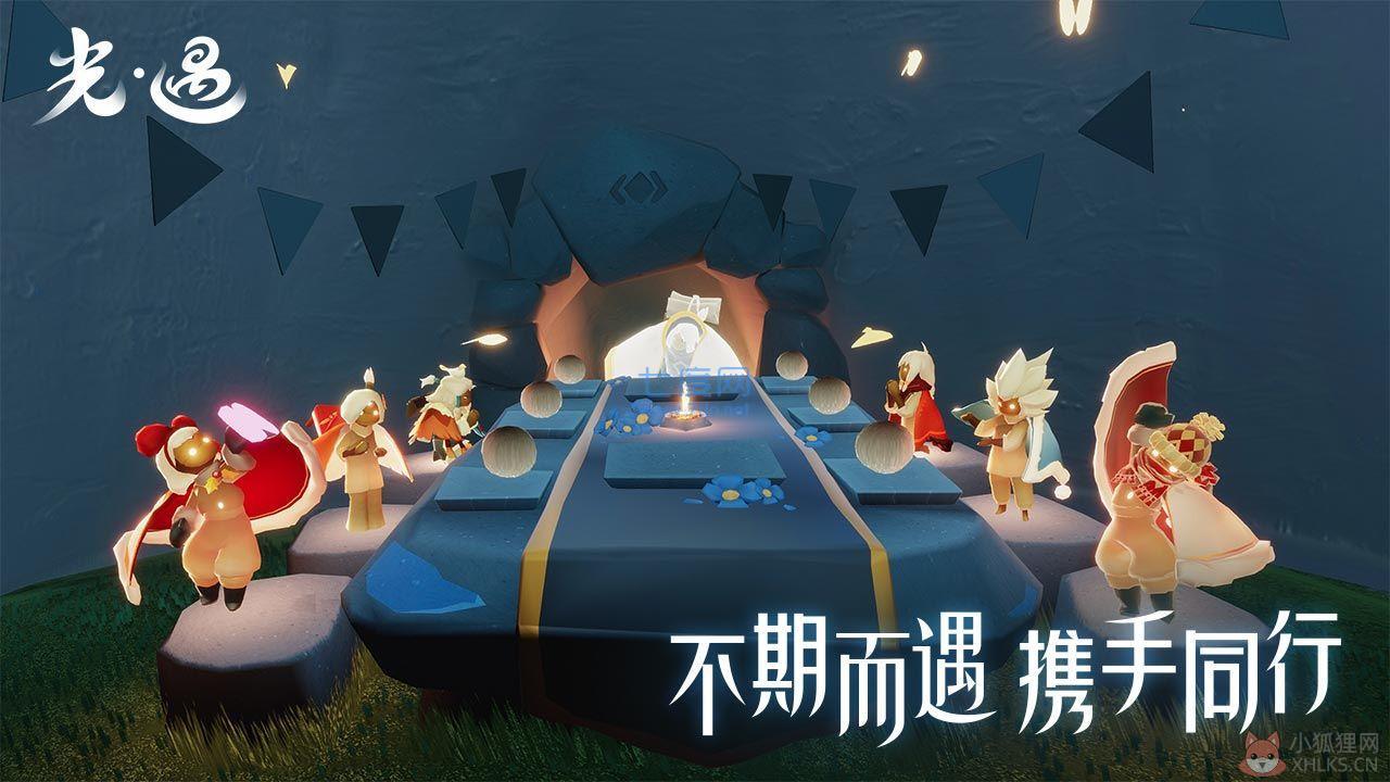 sky光遇全物品国际服
