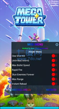 走开外星人最新版