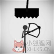 射偏就会死