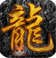 鬼神者传奇无限刀 鬼神者传奇无限刀