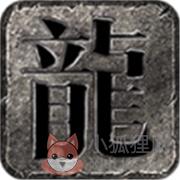 古月超超超超超变 古月超超超超超变