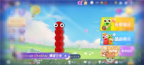 贪吃蛇大作战最新版