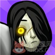 恐怖贞子来了