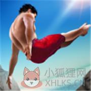 极限跳水