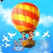 鸟类公司 鸟类公司
