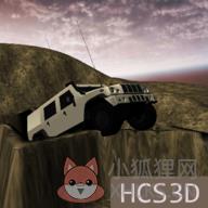 爬坡模拟器中文版 爬坡模拟器中文版