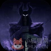 魔神纪元 魔神纪元