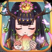封神争霸3D