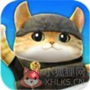 小猫突击队员 小猫突击队员