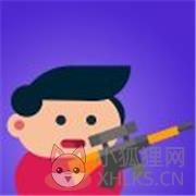 怪物射手2D