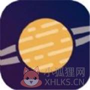 纽兰枢纽