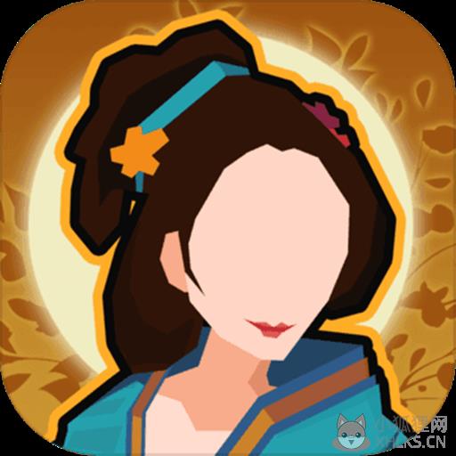 无悔华夏涿鹿之战
