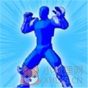 画画战斗 画画战斗