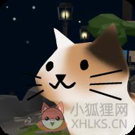 猫猫与鲨鱼 猫猫与鲨鱼