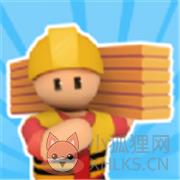 大厦建筑商