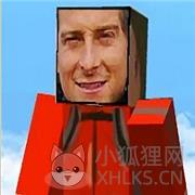 我的世界MITE贝爷生存