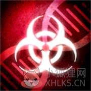 细菌公司