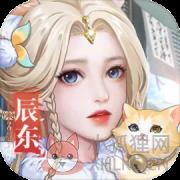 辰东群侠传正版