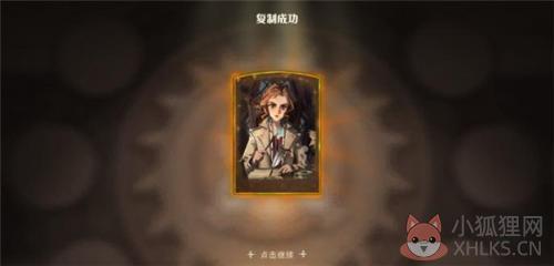 哈利波特魔法觉醒最新版