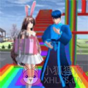 校园恋爱大作战 校园恋爱大作战