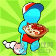 美味的火锅 美味的火锅