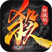 三国杀台服